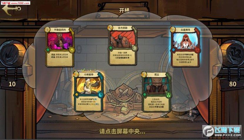 年味满满的手写春联 便宜实惠的车厘子 这些年货不能错过